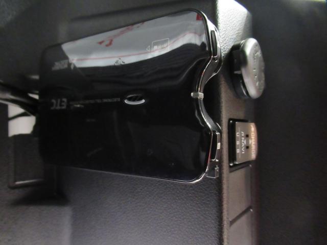 ミライース Ｘリミテッド　ＳＡ３　オートライト　キーレスエントリー　アイドリングストップ　バックモニター　ナビ　ドライブレコーダー　ＵＳＢ入力端子　Ｂｌｕｅｔｏｏｔｈ　衝突被害軽減システム　レーンアシスト　オートマチックハイビーム（19枚目）