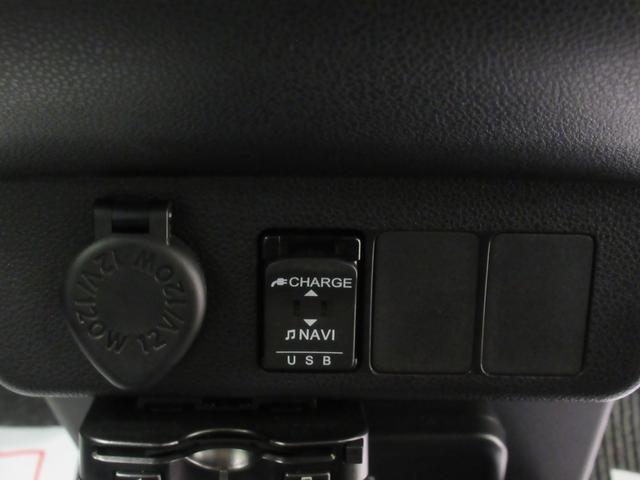 ミライース Ｘリミテッド　ＳＡ３　オートライト　キーレスエントリー　アイドリングストップ　バックモニター　ナビ　ドライブレコーダー　ＵＳＢ入力端子　Ｂｌｕｅｔｏｏｔｈ　衝突被害軽減システム　レーンアシスト　オートマチックハイビーム（20枚目）