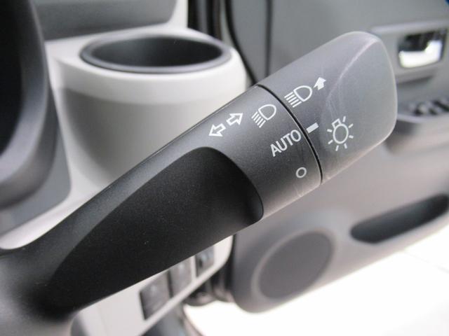 ミライース Ｘリミテッド　ＳＡ３　オートライト　キーレスエントリー　アイドリングストップ　バックモニター　ナビ　ドライブレコーダー　ＵＳＢ入力端子　Ｂｌｕｅｔｏｏｔｈ　衝突被害軽減システム　レーンアシスト　オートマチックハイビーム（22枚目）