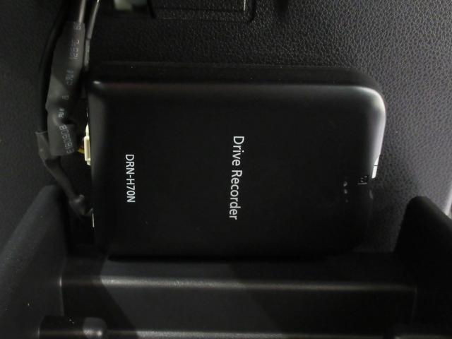 ミライース Ｘリミテッド　ＳＡ３　オートライト　キーレスエントリー　アイドリングストップ　バックモニター　ナビ　ドライブレコーダー　ＵＳＢ入力端子　Ｂｌｕｅｔｏｏｔｈ　衝突被害軽減システム　レーンアシスト　オートマチックハイビーム（25枚目）