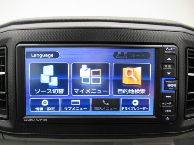 ミライース Ｘリミテッド　ＳＡ３　オートライト　キーレスエントリー　アイドリングストップ　バックモニター　ナビ　ドライブレコーダー　ＵＳＢ入力端子　Ｂｌｕｅｔｏｏｔｈ　衝突被害軽減システム　レーンアシスト　オートマチックハイビーム（26枚目）