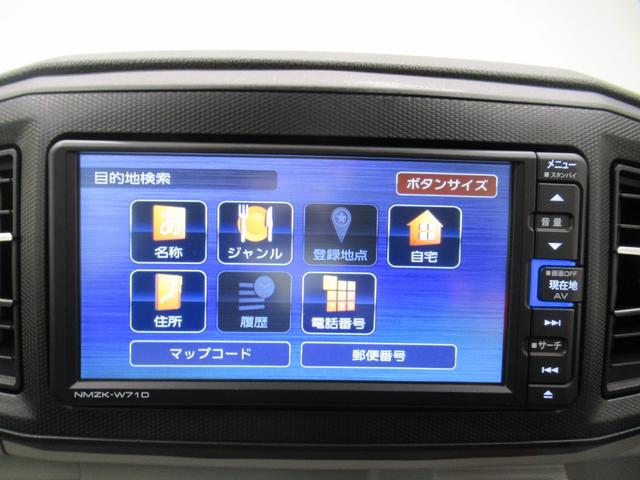 ミライース Ｘリミテッド　ＳＡ３　オートライト　キーレスエントリー　アイドリングストップ　バックモニター　ナビ　ドライブレコーダー　ＵＳＢ入力端子　Ｂｌｕｅｔｏｏｔｈ　衝突被害軽減システム　レーンアシスト　オートマチックハイビーム（27枚目）
