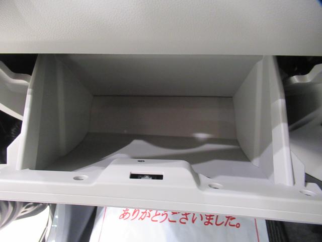 ミライース Ｘリミテッド　ＳＡ３　オートライト　キーレスエントリー　アイドリングストップ　バックモニター　ナビ　ドライブレコーダー　ＵＳＢ入力端子　Ｂｌｕｅｔｏｏｔｈ　衝突被害軽減システム　レーンアシスト　オートマチックハイビーム（29枚目）