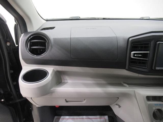 ミライース Ｘリミテッド　ＳＡ３　オートライト　キーレスエントリー　アイドリングストップ　バックモニター　ナビ　ドライブレコーダー　ＵＳＢ入力端子　Ｂｌｕｅｔｏｏｔｈ　衝突被害軽減システム　レーンアシスト　オートマチックハイビーム（30枚目）