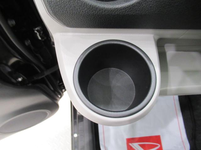 ミライース Ｘリミテッド　ＳＡ３　オートライト　キーレスエントリー　アイドリングストップ　バックモニター　ナビ　ドライブレコーダー　ＵＳＢ入力端子　Ｂｌｕｅｔｏｏｔｈ　衝突被害軽減システム　レーンアシスト　オートマチックハイビーム（31枚目）