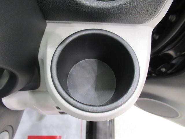 ミライース Ｘリミテッド　ＳＡ３　オートライト　キーレスエントリー　アイドリングストップ　バックモニター　ナビ　ドライブレコーダー　ＵＳＢ入力端子　Ｂｌｕｅｔｏｏｔｈ　衝突被害軽減システム　レーンアシスト　オートマチックハイビーム（32枚目）