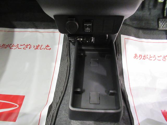 ミライース Ｘリミテッド　ＳＡ３　オートライト　キーレスエントリー　アイドリングストップ　バックモニター　ナビ　ドライブレコーダー　ＵＳＢ入力端子　Ｂｌｕｅｔｏｏｔｈ　衝突被害軽減システム　レーンアシスト　オートマチックハイビーム（33枚目）