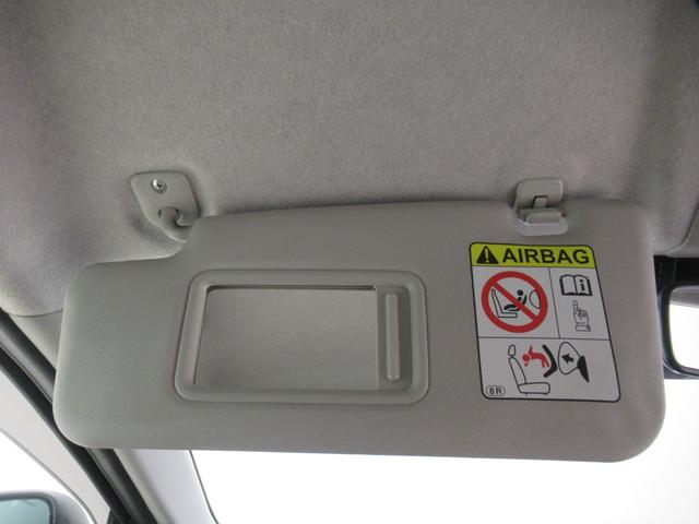 ミライース Ｘリミテッド　ＳＡ３　オートライト　キーレスエントリー　アイドリングストップ　バックモニター　ナビ　ドライブレコーダー　ＵＳＢ入力端子　Ｂｌｕｅｔｏｏｔｈ　衝突被害軽減システム　レーンアシスト　オートマチックハイビーム（34枚目）