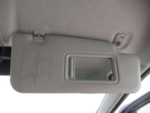 ミライース Ｘリミテッド　ＳＡ３　オートライト　キーレスエントリー　アイドリングストップ　バックモニター　ナビ　ドライブレコーダー　ＵＳＢ入力端子　Ｂｌｕｅｔｏｏｔｈ　衝突被害軽減システム　レーンアシスト　オートマチックハイビーム（35枚目）