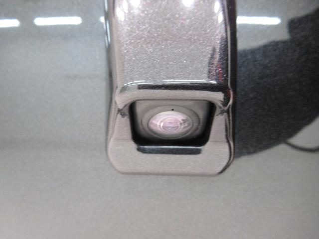 ミライース Ｘリミテッド　ＳＡ３　オートライト　キーレスエントリー　アイドリングストップ　バックモニター　ナビ　ドライブレコーダー　ＵＳＢ入力端子　Ｂｌｕｅｔｏｏｔｈ　衝突被害軽減システム　レーンアシスト　オートマチックハイビーム（40枚目）