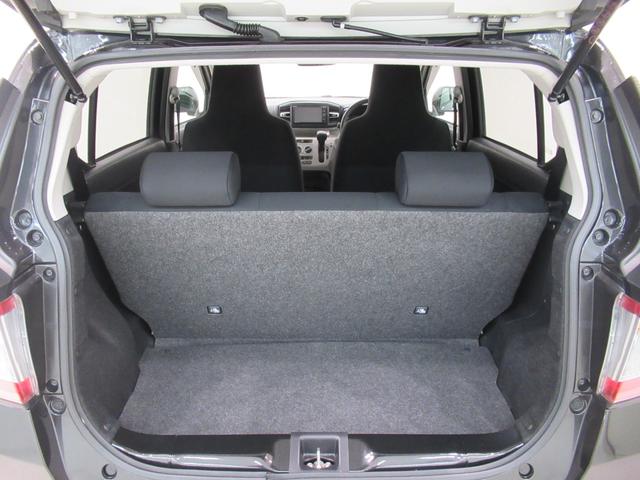 ミライース Ｘリミテッド　ＳＡ３　オートライト　キーレスエントリー　アイドリングストップ　バックモニター　ナビ　ドライブレコーダー　ＵＳＢ入力端子　Ｂｌｕｅｔｏｏｔｈ　衝突被害軽減システム　レーンアシスト　オートマチックハイビーム（41枚目）