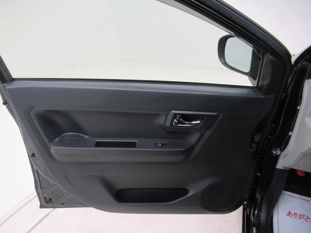 ミライース Ｘリミテッド　ＳＡ３　オートライト　キーレスエントリー　アイドリングストップ　バックモニター　ナビ　ドライブレコーダー　ＵＳＢ入力端子　Ｂｌｕｅｔｏｏｔｈ　衝突被害軽減システム　レーンアシスト　オートマチックハイビーム（45枚目）