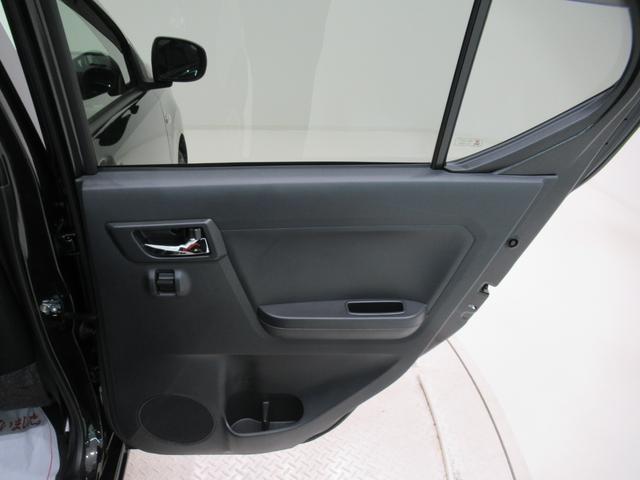 ミライース Ｘリミテッド　ＳＡ３　オートライト　キーレスエントリー　アイドリングストップ　バックモニター　ナビ　ドライブレコーダー　ＵＳＢ入力端子　Ｂｌｕｅｔｏｏｔｈ　衝突被害軽減システム　レーンアシスト　オートマチックハイビーム（46枚目）