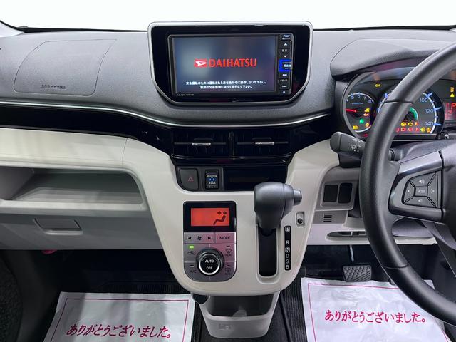 ムーヴ Ｘリミテッド２　ＳＡ３　シートヒーター　オートライト　キーフリー　アイドリングストップ　バックモニター　ナビ　ドライブレコーダー　ＵＳＢ入力端子　Ｂｌｕｅｔｏｏｔｈ　ティーゼットデオプラス（15枚目）