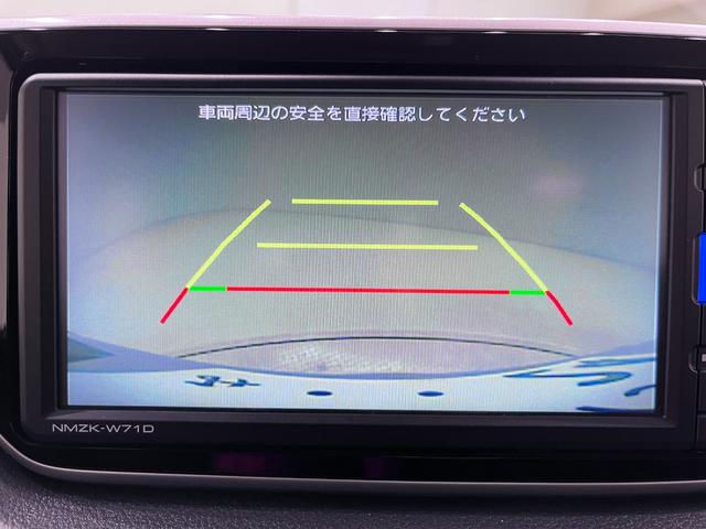 ムーヴ Ｘリミテッド２　ＳＡ３　シートヒーター　オートライト　キーフリー　アイドリングストップ　バックモニター　ナビ　ドライブレコーダー　ＵＳＢ入力端子　Ｂｌｕｅｔｏｏｔｈ　ティーゼットデオプラス（16枚目）