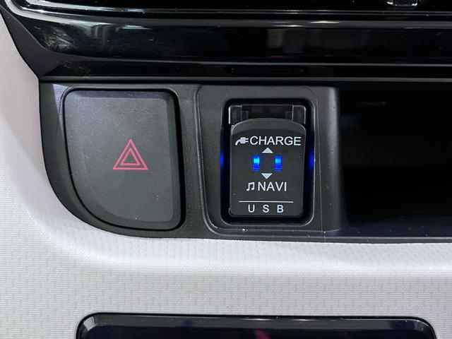 ムーヴ Ｘリミテッド２　ＳＡ３　シートヒーター　オートライト　キーフリー　アイドリングストップ　バックモニター　ナビ　ドライブレコーダー　ＵＳＢ入力端子　Ｂｌｕｅｔｏｏｔｈ　ティーゼットデオプラス（19枚目）