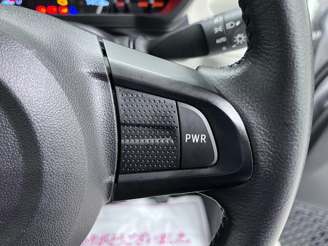 ムーヴ Ｘリミテッド２　ＳＡ３　シートヒーター　オートライト　キーフリー　アイドリングストップ　バックモニター　ナビ　ドライブレコーダー　ＵＳＢ入力端子　Ｂｌｕｅｔｏｏｔｈ　ティーゼットデオプラス（23枚目）