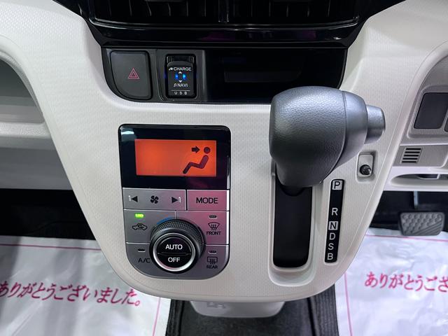 ムーヴ Ｘリミテッド２　ＳＡ３　シートヒーター　オートライト　キーフリー　アイドリングストップ　バックモニター　ナビ　ドライブレコーダー　ＵＳＢ入力端子　Ｂｌｕｅｔｏｏｔｈ　ティーゼットデオプラス（24枚目）