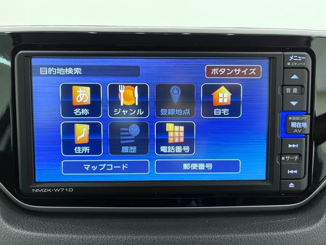 ムーヴ Ｘリミテッド２　ＳＡ３　シートヒーター　オートライト　キーフリー　アイドリングストップ　バックモニター　ナビ　ドライブレコーダー　ＵＳＢ入力端子　Ｂｌｕｅｔｏｏｔｈ　ティーゼットデオプラス（27枚目）