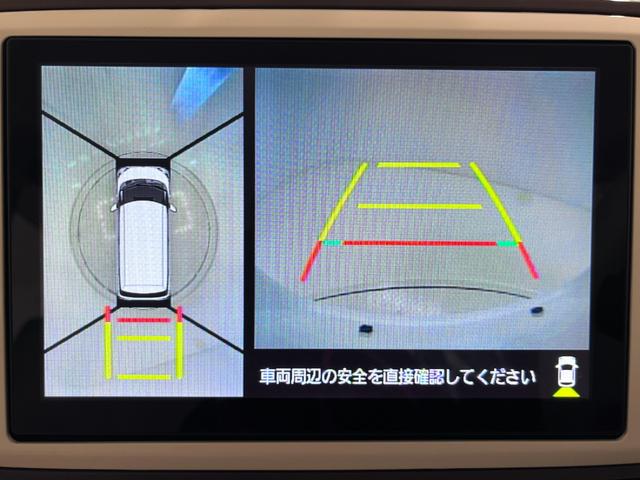 ムーヴキャンバス ＧメイクアップＶＳ　ＳＡ３　シートヒーター　両側パワースライドドア　オートライト　キーフリー　アイドリングストップ　パノラマモニター　ナビ　ドライブレコーダー　ＵＳＢ入力端子　Ｂｌｕｅｔｏｏｔｈ　ティーゼットデオプラス（16枚目）