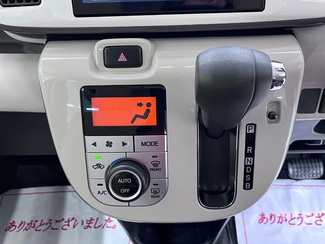 ムーヴキャンバス ＧメイクアップＶＳ　ＳＡ３　シートヒーター　両側パワースライドドア　オートライト　キーフリー　アイドリングストップ　パノラマモニター　ナビ　ドライブレコーダー　ＵＳＢ入力端子　Ｂｌｕｅｔｏｏｔｈ　ティーゼットデオプラス（22枚目）