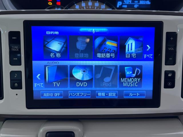 ムーヴキャンバス ＧメイクアップＶＳ　ＳＡ３　シートヒーター　両側パワースライドドア　オートライト　キーフリー　アイドリングストップ　パノラマモニター　ナビ　ドライブレコーダー　ＵＳＢ入力端子　Ｂｌｕｅｔｏｏｔｈ　ティーゼットデオプラス（25枚目）