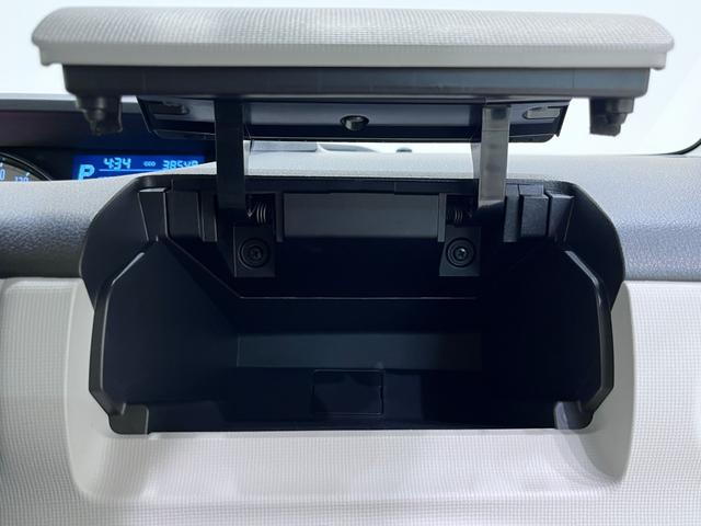 ムーヴキャンバス ＧメイクアップＶＳ　ＳＡ３　シートヒーター　両側パワースライドドア　オートライト　キーフリー　アイドリングストップ　パノラマモニター　ナビ　ドライブレコーダー　ＵＳＢ入力端子　Ｂｌｕｅｔｏｏｔｈ　ティーゼットデオプラス（30枚目）