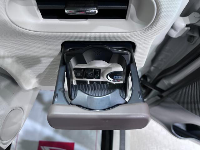 ムーヴキャンバス ＧメイクアップＶＳ　ＳＡ３　シートヒーター　両側パワースライドドア　オートライト　キーフリー　アイドリングストップ　パノラマモニター　ナビ　ドライブレコーダー　ＵＳＢ入力端子　Ｂｌｕｅｔｏｏｔｈ　ティーゼットデオプラス（32枚目）