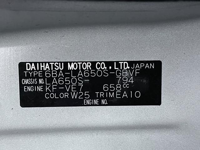 タント カスタムＸスタイルセレクション　シートヒーター　両側パワースライドドア　オートライト　キーフリー　アイドリングストップ　バックモニター　ナビ　ドライブレコーダー　ＵＳＢ入力端子　Ｂｌｕｅｔｏｏｔｈ　ティーゼットデオプラス（8枚目）