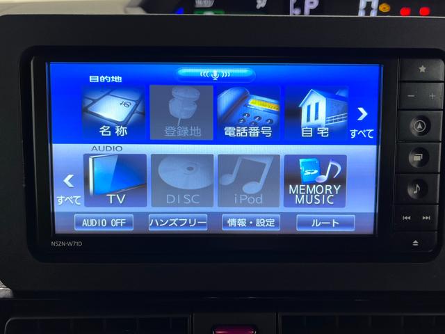 タント カスタムＸスタイルセレクション　シートヒーター　両側パワースライドドア　オートライト　キーフリー　アイドリングストップ　バックモニター　ナビ　ドライブレコーダー　ＵＳＢ入力端子　Ｂｌｕｅｔｏｏｔｈ　ティーゼットデオプラス（28枚目）