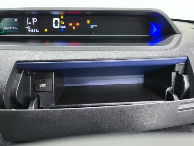 タント カスタムＸスタイルセレクション　シートヒーター　両側パワースライドドア　オートライト　キーフリー　アイドリングストップ　バックモニター　ナビ　ドライブレコーダー　ＵＳＢ入力端子　Ｂｌｕｅｔｏｏｔｈ　ティーゼットデオプラス（33枚目）