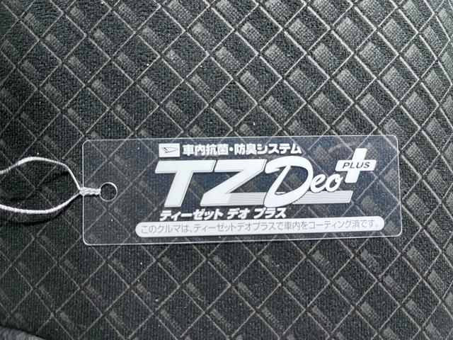 タント カスタムＸスタイルセレクション　シートヒーター　両側パワースライドドア　オートライト　キーフリー　アイドリングストップ　バックモニター　ナビ　ドライブレコーダー　ＵＳＢ入力端子　Ｂｌｕｅｔｏｏｔｈ　ティーゼットデオプラス（54枚目）