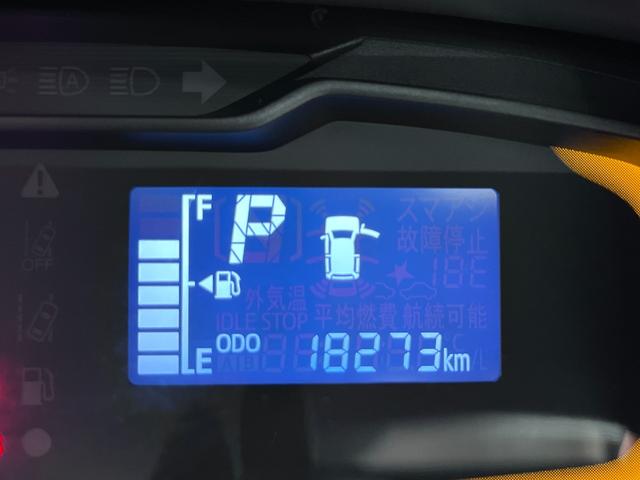 ミライース L SA3 オートライト キーレスエントリー アイドリングストップ ナビ USB入力端子 Bluetooth 衝突被害軽減システム レーンアシスト オートマチックハイビーム ティーゼットデオプラス(10枚目)