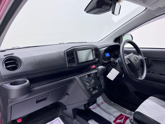 ミライース L SA3 オートライト キーレスエントリー アイドリングストップ ナビ USB入力端子 Bluetooth 衝突被害軽減システム レーンアシスト オートマチックハイビーム ティーゼットデオプラス(12枚目)