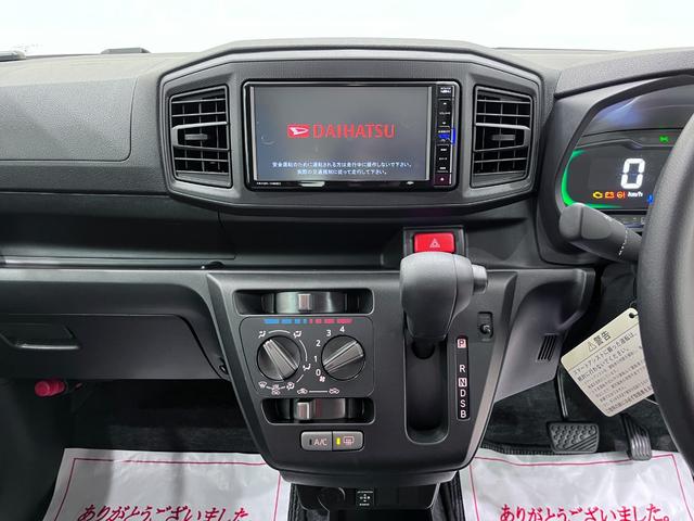 ミライース L SA3 オートライト キーレスエントリー アイドリングストップ ナビ USB入力端子 Bluetooth 衝突被害軽減システム レーンアシスト オートマチックハイビーム ティーゼットデオプラス(15枚目)
