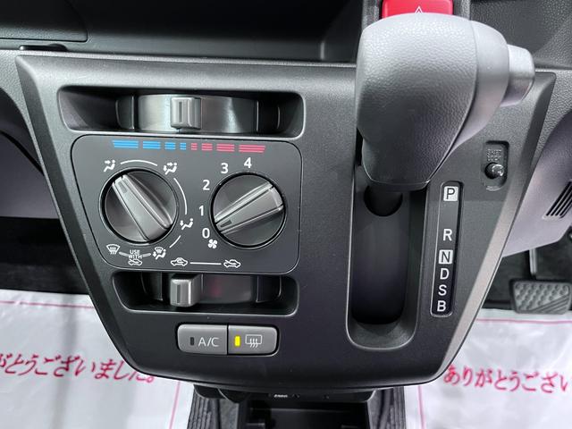 ミライース L SA3 オートライト キーレスエントリー アイドリングストップ ナビ USB入力端子 Bluetooth 衝突被害軽減システム レーンアシスト オートマチックハイビーム ティーゼットデオプラス(19枚目)