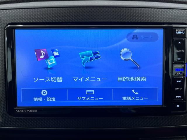 ミライース L SA3 オートライト キーレスエントリー アイドリングストップ ナビ USB入力端子 Bluetooth 衝突被害軽減システム レーンアシスト オートマチックハイビーム ティーゼットデオプラス(21枚目)