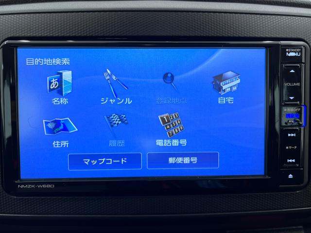 ミライース L SA3 オートライト キーレスエントリー アイドリングストップ ナビ USB入力端子 Bluetooth 衝突被害軽減システム レーンアシスト オートマチックハイビーム ティーゼットデオプラス(22枚目)