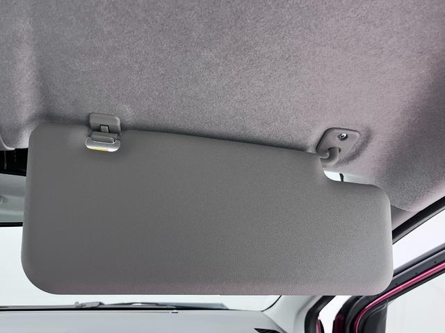 ミライース L SA3 オートライト キーレスエントリー アイドリングストップ ナビ USB入力端子 Bluetooth 衝突被害軽減システム レーンアシスト オートマチックハイビーム ティーゼットデオプラス(30枚目)