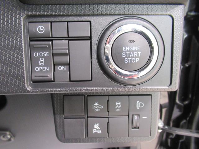 タント Ｘ　バックモニター　９インチディスプレイオーディオ　ドライブレコーダー　左側パワースライドドア　シートヒーター　ＵＳＢ入力端子　Ｂｌｕｅｔｏｏｔｈ　オートライト　キーフリー　エコアイドル非装着車（14枚目）