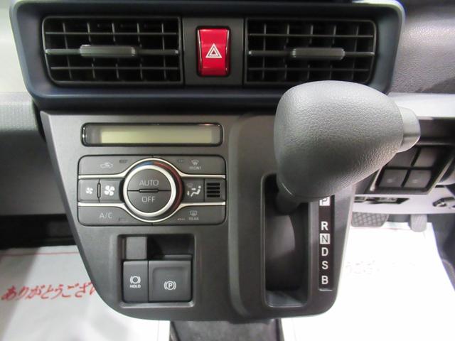 タント Ｘ　バックモニター　９インチディスプレイオーディオ　ドライブレコーダー　左側パワースライドドア　シートヒーター　ＵＳＢ入力端子　Ｂｌｕｅｔｏｏｔｈ　オートライト　キーフリー　エコアイドル非装着車（25枚目）