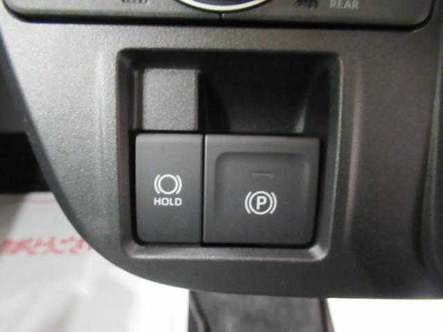 タント Ｘ　バックモニター　９インチディスプレイオーディオ　ドライブレコーダー　左側パワースライドドア　シートヒーター　ＵＳＢ入力端子　Ｂｌｕｅｔｏｏｔｈ　オートライト　キーフリー　エコアイドル非装着車（27枚目）