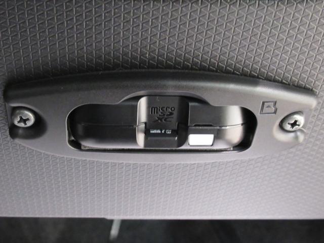 タント Ｘ　バックモニター　９インチディスプレイオーディオ　ドライブレコーダー　左側パワースライドドア　シートヒーター　ＵＳＢ入力端子　Ｂｌｕｅｔｏｏｔｈ　オートライト　キーフリー　エコアイドル非装着車（29枚目）