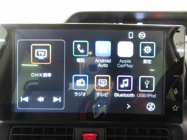 タント Ｘ　バックモニター　９インチディスプレイオーディオ　ドライブレコーダー　左側パワースライドドア　シートヒーター　ＵＳＢ入力端子　Ｂｌｕｅｔｏｏｔｈ　オートライト　キーフリー　エコアイドル非装着車（30枚目）