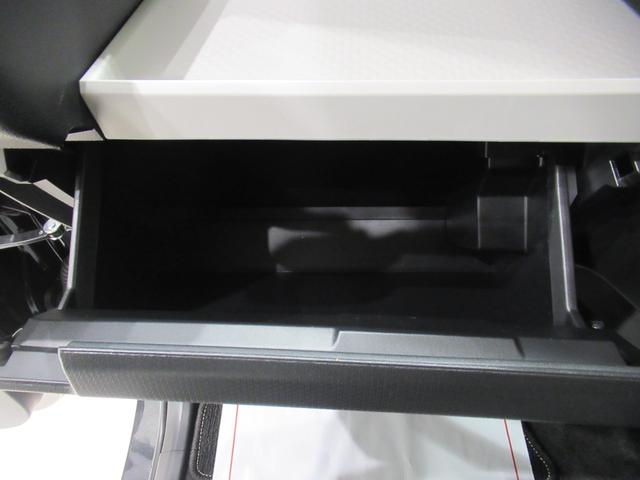 タント Ｘ　バックモニター　９インチディスプレイオーディオ　ドライブレコーダー　左側パワースライドドア　シートヒーター　ＵＳＢ入力端子　Ｂｌｕｅｔｏｏｔｈ　オートライト　キーフリー　エコアイドル非装着車（32枚目）