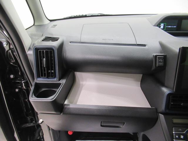 タント Ｘ　バックモニター　９インチディスプレイオーディオ　ドライブレコーダー　左側パワースライドドア　シートヒーター　ＵＳＢ入力端子　Ｂｌｕｅｔｏｏｔｈ　オートライト　キーフリー　エコアイドル非装着車（33枚目）