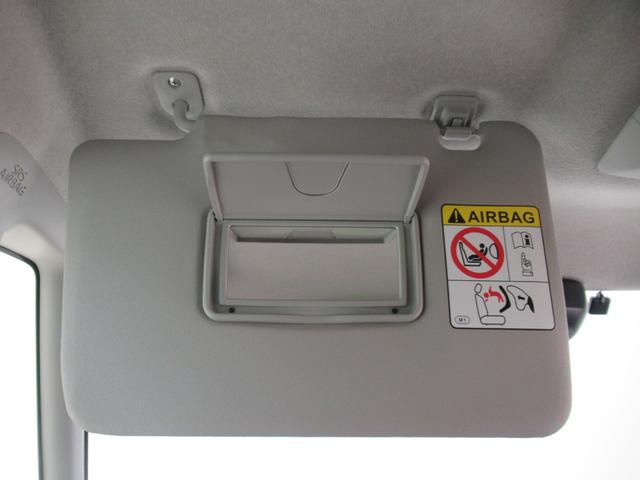 タント Ｘ　バックモニター　９インチディスプレイオーディオ　ドライブレコーダー　左側パワースライドドア　シートヒーター　ＵＳＢ入力端子　Ｂｌｕｅｔｏｏｔｈ　オートライト　キーフリー　エコアイドル非装着車（37枚目）