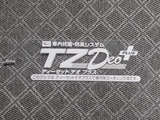 タント Ｘ　バックモニター　９インチディスプレイオーディオ　ドライブレコーダー　左側パワースライドドア　シートヒーター　ＵＳＢ入力端子　Ｂｌｕｅｔｏｏｔｈ　オートライト　キーフリー　エコアイドル非装着車（55枚目）