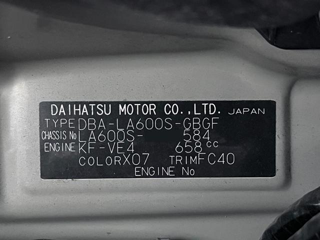 �����̏������ꂽ�X�܂ɂ���ꍇ�ł��A���߂��̓X�܂ɂĂǂ̂��Ԃ����w�������܂��̂ł����S���������B