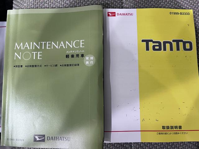 ���̑��ɂ��Ԃ��w���Ɋւ��āA�C�ɂȂ�_�₲�s���ȓ_���������܂�����A�u���ψ˗��v�{�^���A�������͖����_�C�������e�X�܂ւ��⍇�����������B